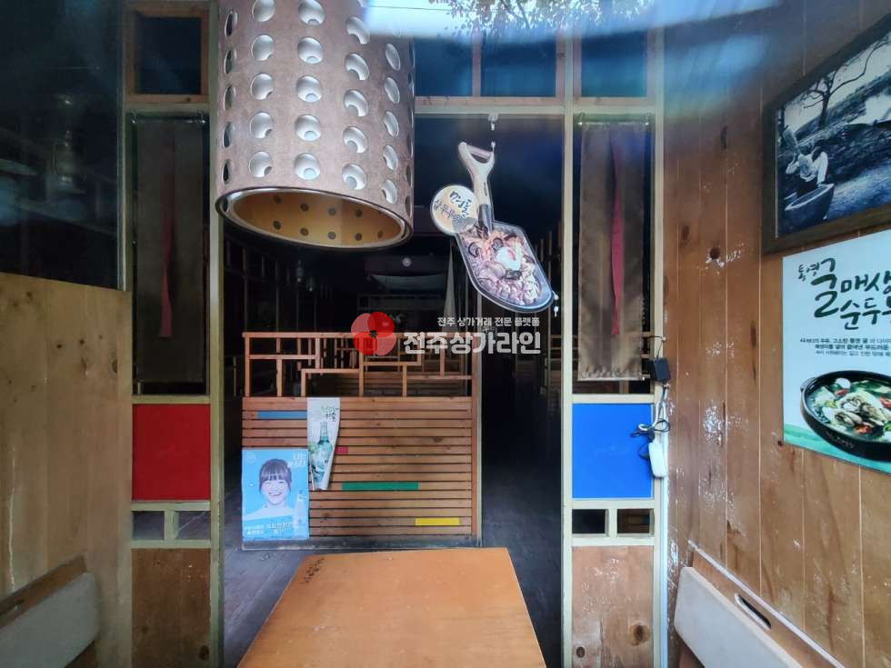 전북 전주덕진구 우아동2가 아중2지구 먹자골목 호프집 인수하실 분! 월세 매물번호 11651 사진 2