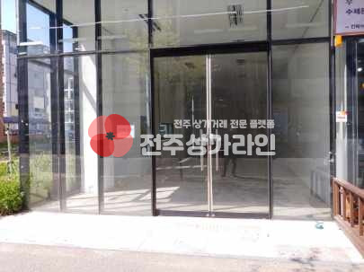 전북 전주완산구 효자동2가 상가공실임대 월세 매물번호 11521 사진 1