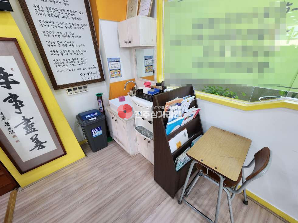 전북 전주완산구 효자동2가 ⭐학원추천⭐아파트, 빌라 단지인근⭐ 월세 매물번호 11904 사진 5