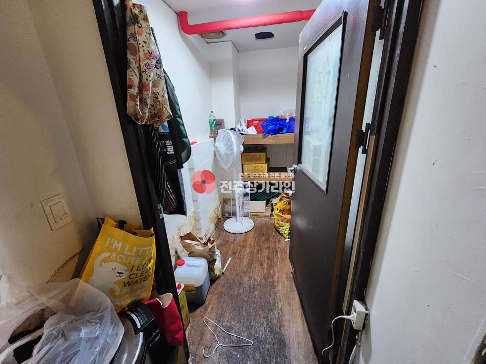 전북 전주완산구 중화산동2가 ⭐음식점(아구전문점) 및 가맥집⭐고깃집OK⭐인수하실분⭐ 월세 매물번호 11973 사진 9