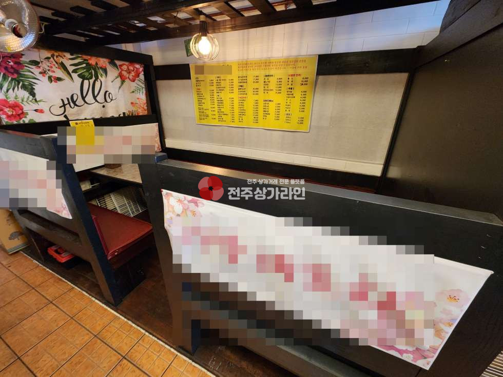 전북 전주완산구 중화산동2가 ⭐위치좋은 술집⭐양도받으실분⭐추천드려요⭐ 월세 매물번호 12096 사진 6