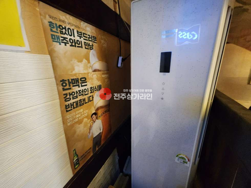 전북 전주완산구 중화산동2가 ⭐위치좋은 술집⭐양도받으실분⭐추천드려요⭐ 월세 매물번호 12096 사진 10