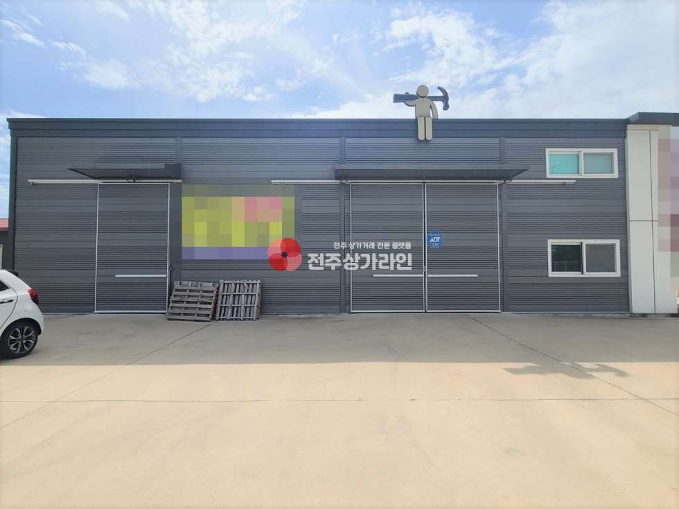 전북 전주완산구 평화동3가 ⭐창고형 상가 매매⭐현 건축사무실 사용중⭐주차시설좋음⭐ 매매 매물번호 12370 사진 3