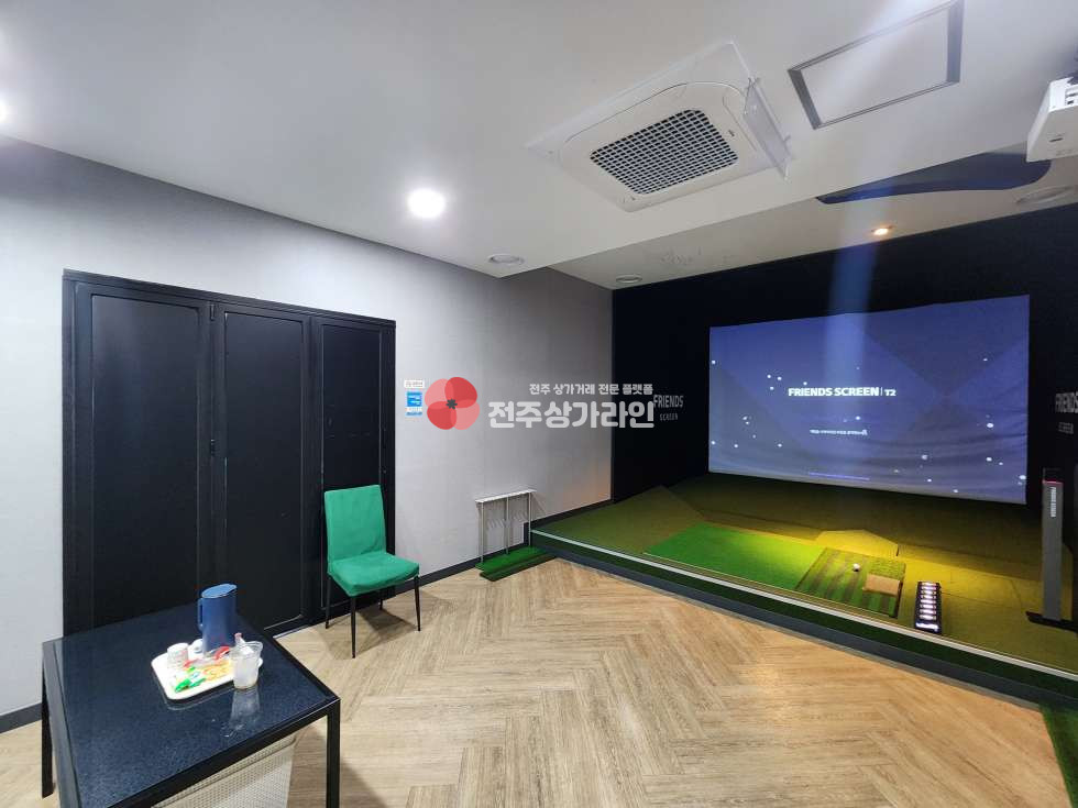 전북 전주완산구 중화산동2가 ⭐스크린 골프장 포괄양도양수⭐백제대로인근⭐ 매매 매물번호 12192 사진 10