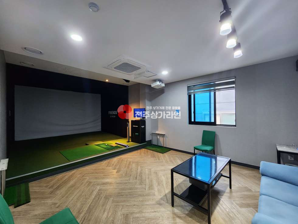 전북 전주완산구 중화산동2가 ⭐스크린 골프장 포괄양도양수⭐백제대로인근⭐ 매매 매물번호 12192 사진 11