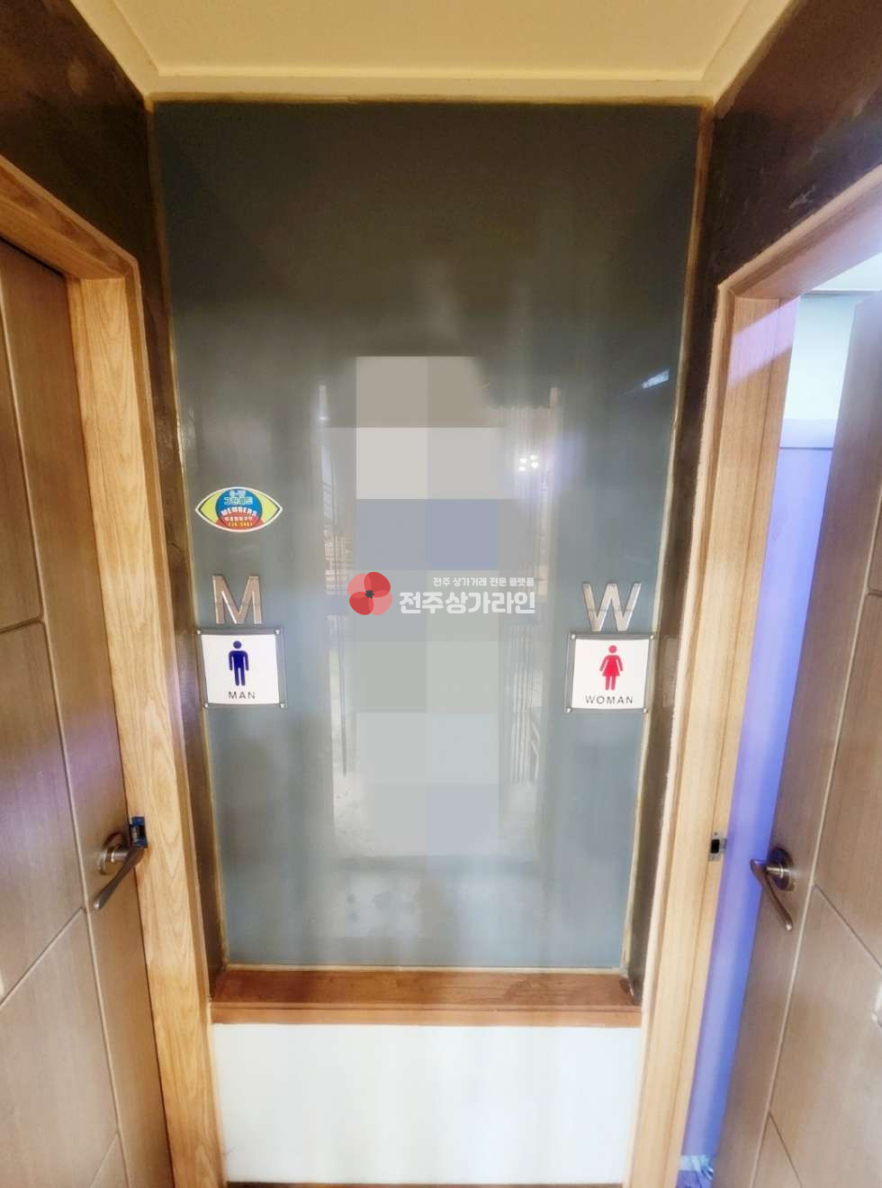 전북 전주완산구 중화산동2가 ⭐대로변음식점⭐저렴한월세⭐평수넓음⭐성업중가게⭐깔끔인테리어⭐ 월세 매물번호 12412 사진 9