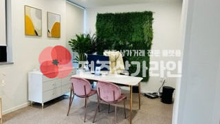 전북 전주완산구 중화산동2가 ⭐스파케어 마사지샵⭐최고급 인테리어⭐양도양수⭐ 월세 매물번호 12505 사진 12