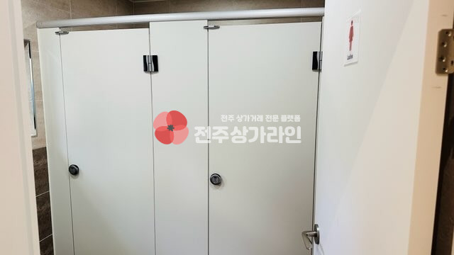 전북 전주완산구 중화산동2가 ⭐스파케어 마사지샵⭐최고급 인테리어⭐양도양수⭐ 월세 매물번호 12505 사진 16