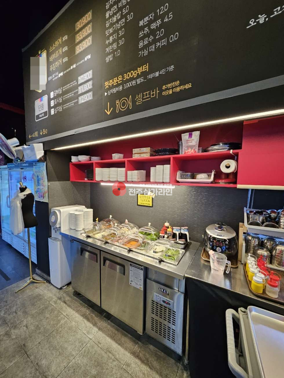 전북 전주덕진구 덕진동2가 ⭐고깃집양도받으실분⭐깔끔한인테리어⭐모든설비,장비,가구 양도⭐깔끔한화장실,좋은상권⭐ 월세 매물번호 12689 사진 7