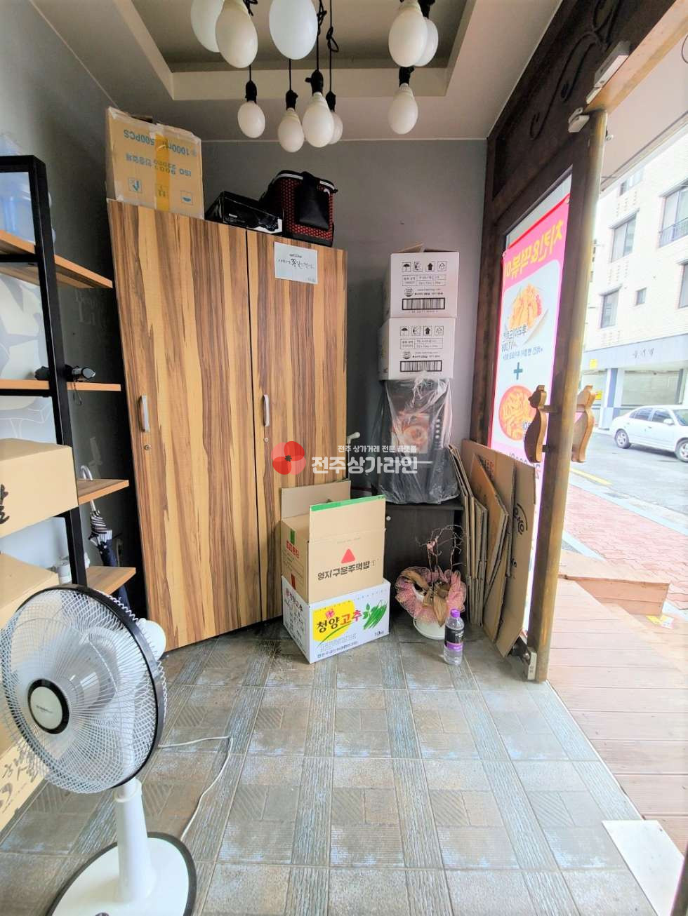 전북 전주덕진구 송천동1가 ⭐배달전문점창업자에게매력적인매물⭐치킨,국밥,야식,냉면,김치찜⭐ 월세 매물번호 12347 사진 16