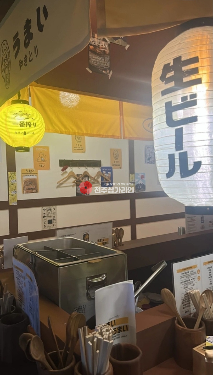 전북 전주완산구 효자동3가 ⭐이자카야 술집 양도받으실분 추천⭐신시가지 비보이광장⭐유동인구최고⭐깔끔한인테리어⭐ 월세 매물번호 12946 사진 2