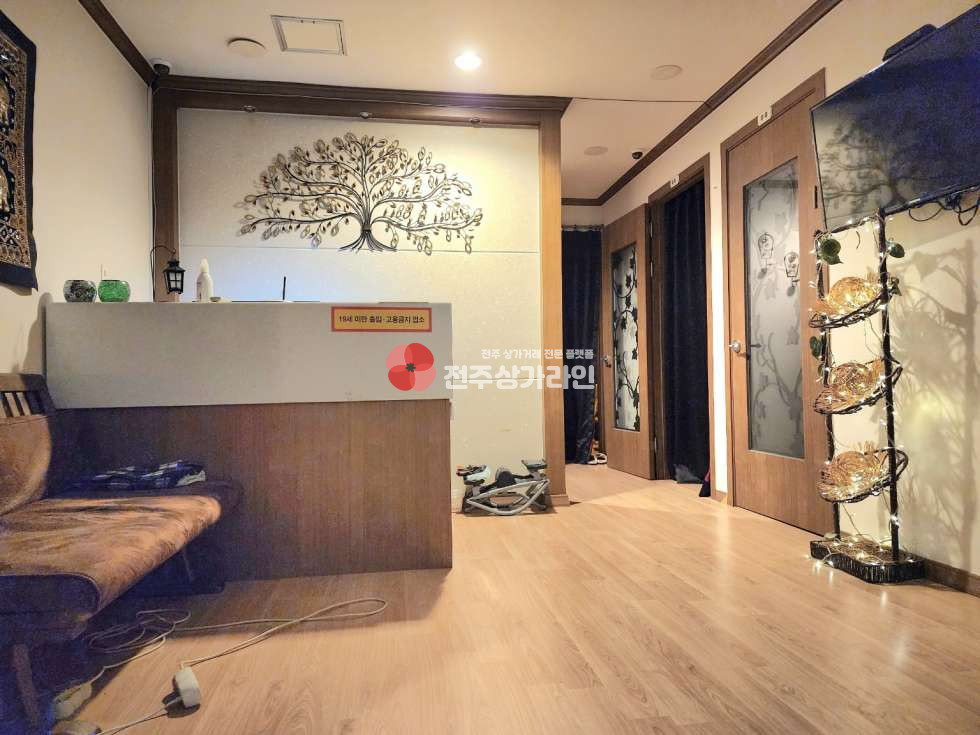전북 전주덕진구 우아동2가 ⭐태국마사지샵 양도받으실분 추천⭐저렴한임대료⭐깔끔한인테리어⭐단골손님확보⭐ 월세 매물번호 12979 사진 1