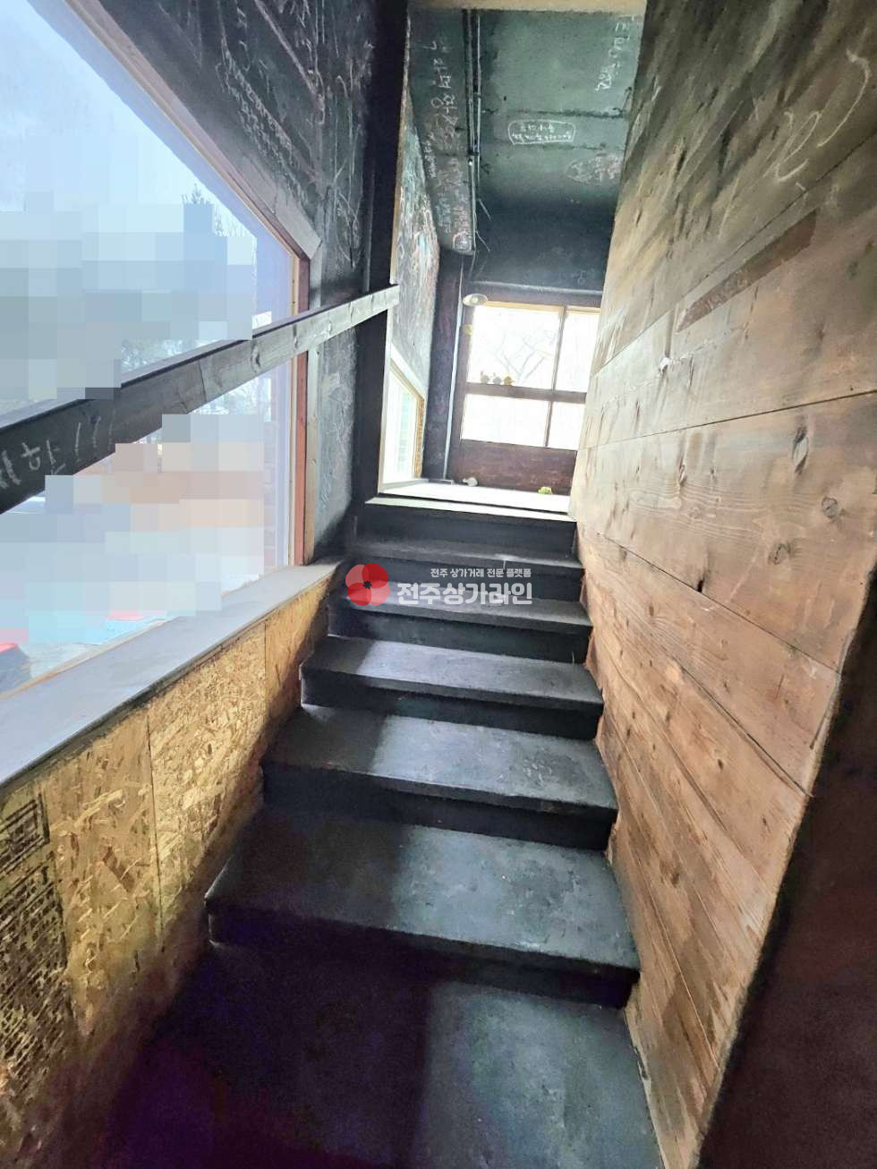 전북 전주완산구 효자동2가 ⭐술집,가맥집,음식점 추천⭐대학교인접⭐모든업종가능⭐주방공간완비⭐ 월세 매물번호 13002 사진 6