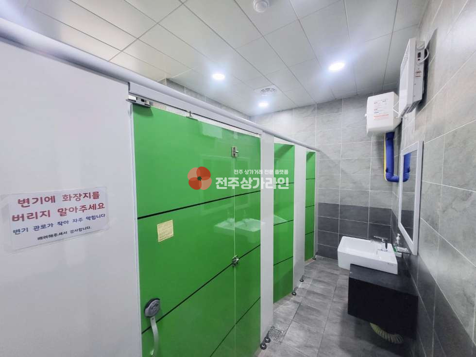 전북 전주덕진구 송천동2가 ⭐에코시티인근 음식점 양도양수⭐권리금협의⭐최상급인테리어⭐ 월세 매물번호 13008 사진 13