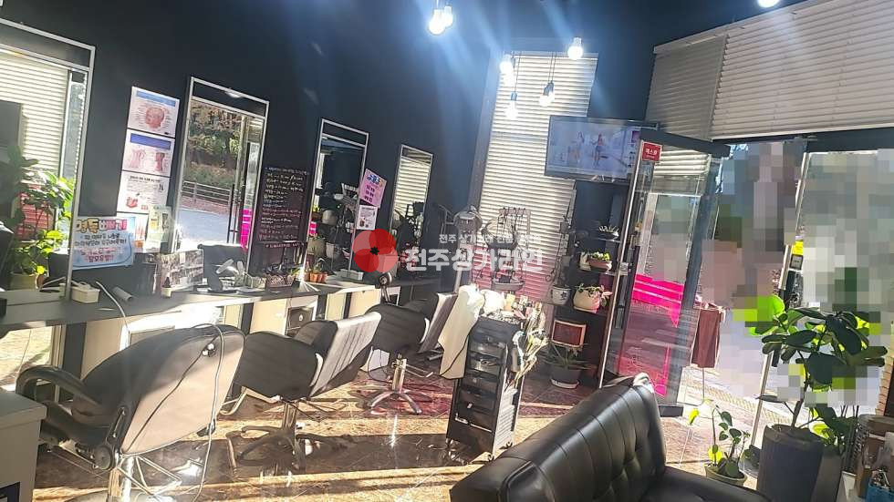전북 전주완산구 효자동2가 ⭐미용실 양도받으실분 추천⭐합리적인 권리금⭐다른업종가능⭐위치좋음⭐유동인구좋음⭐ 월세 매물번호 12678 사진 2