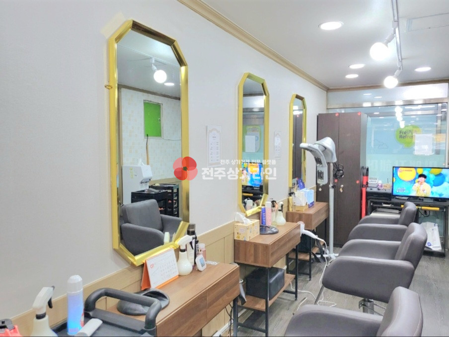 전북 전주덕진구 송천동2가 ⭐미용실 양도받으실분 추천⭐1인샵 추천⭐깔끔한인테리어⭐단골손님확보⭐저렴한임대료⭐ 월세 매물번호 13076 사진 2