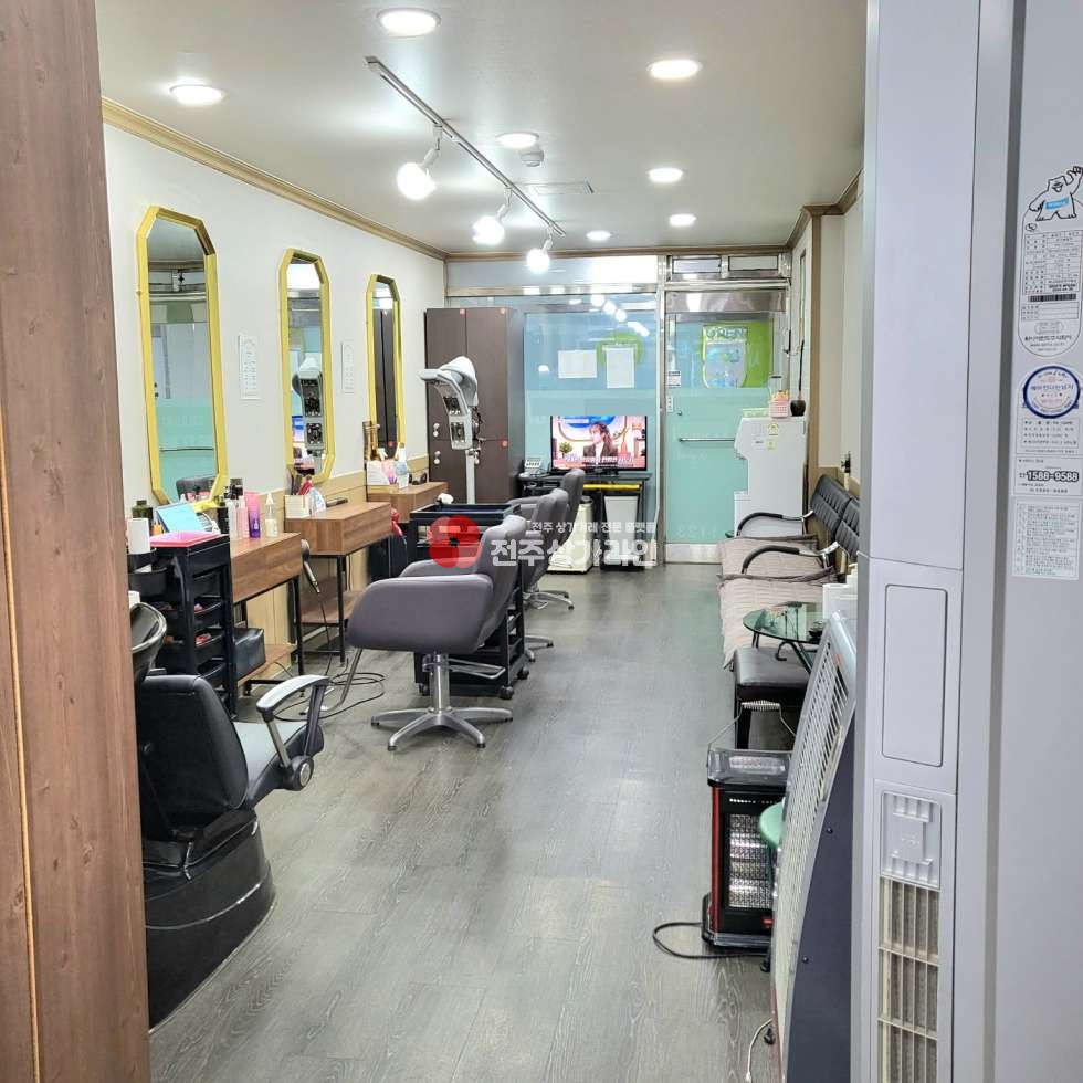 전북 전주덕진구 송천동2가 ⭐미용실 양도받으실분 추천⭐1인샵 추천⭐깔끔한인테리어⭐단골손님확보⭐저렴한임대료⭐ 월세 매물번호 13076 사진 5
