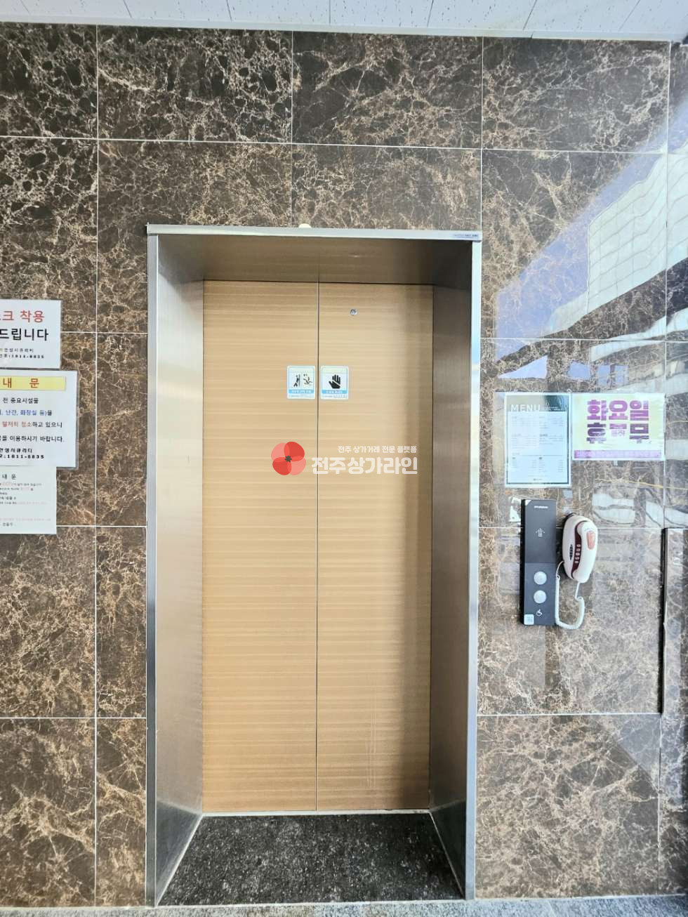 전북 전주완산구 효자동2가 ⭐너무 예쁘고 권리금 없이 저렴한 촬영 스튜디오를 소개합니다⭐ 월세 매물번호 13126 사진 16