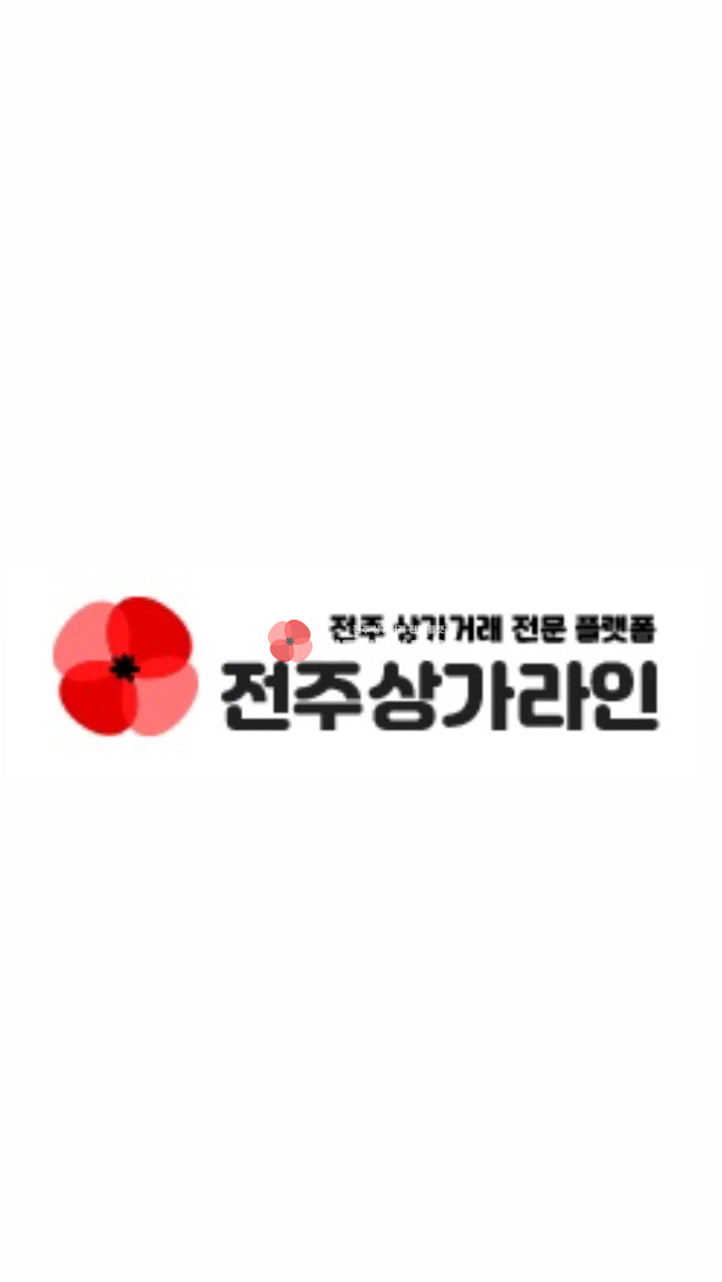 전북 전주덕진구 진북동 ⭐성업중인브랜드치킨매장양도양수⭐유명메이저브랜드매장⭐매출내역공개가능⭐ 월세 매물번호 13128 사진 1