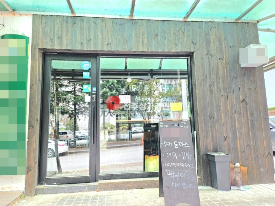 전북 전주완산구 효자동3가 ⭐성업중인 음식점 양도양수받으실분 추천⭐저렴한권리금⭐깔끔한인테리어⭐다른업종가능⭐ 월세 매물번호 12891 사진 3