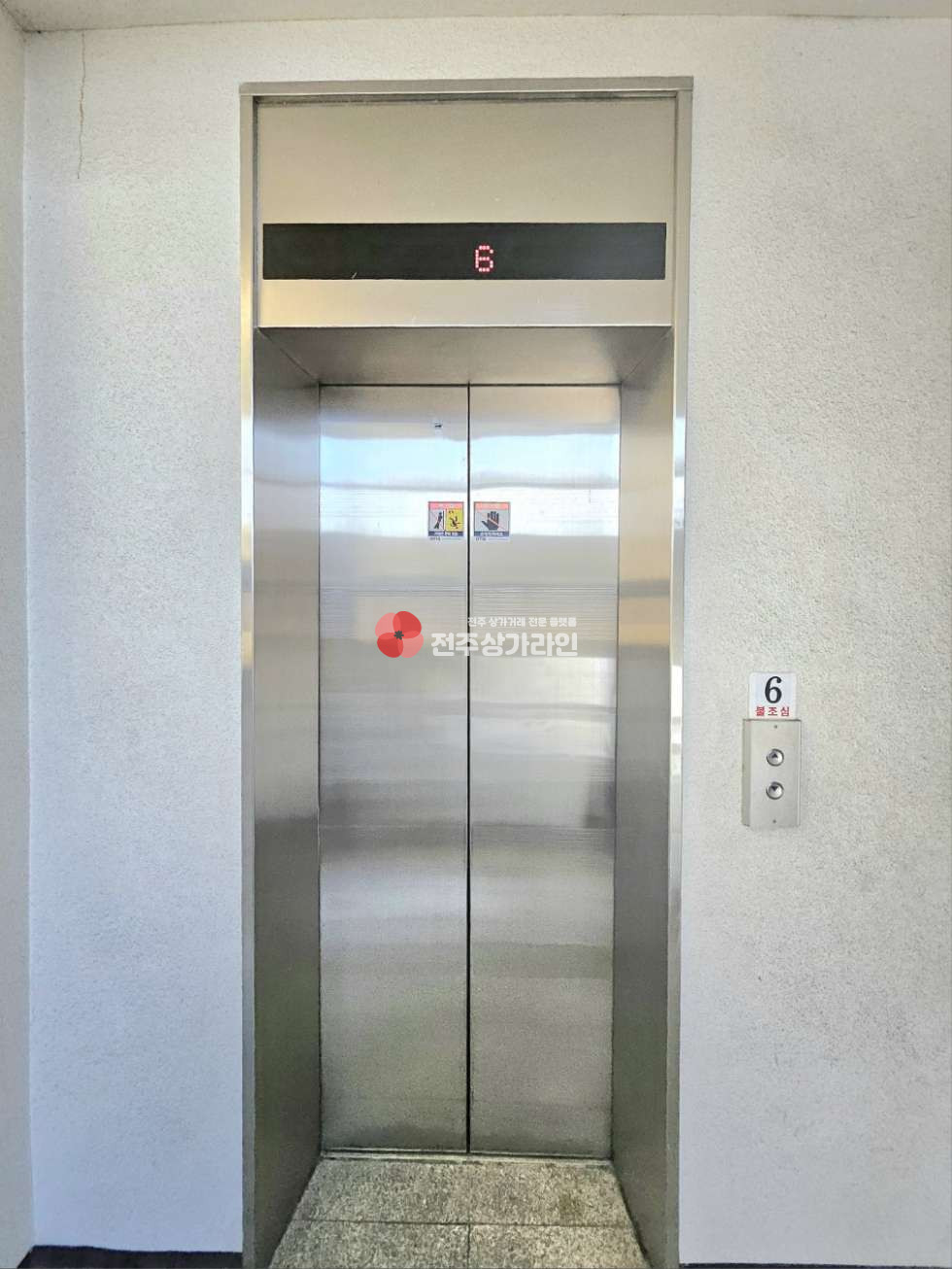 전북 전주완산구 서신동 ⭐사무실,학원, 자리로 추천⭐합리적인임대료⭐깔끔한인테리어⭐큰대로변인접⭐ 월세 매물번호 13173 사진 12
