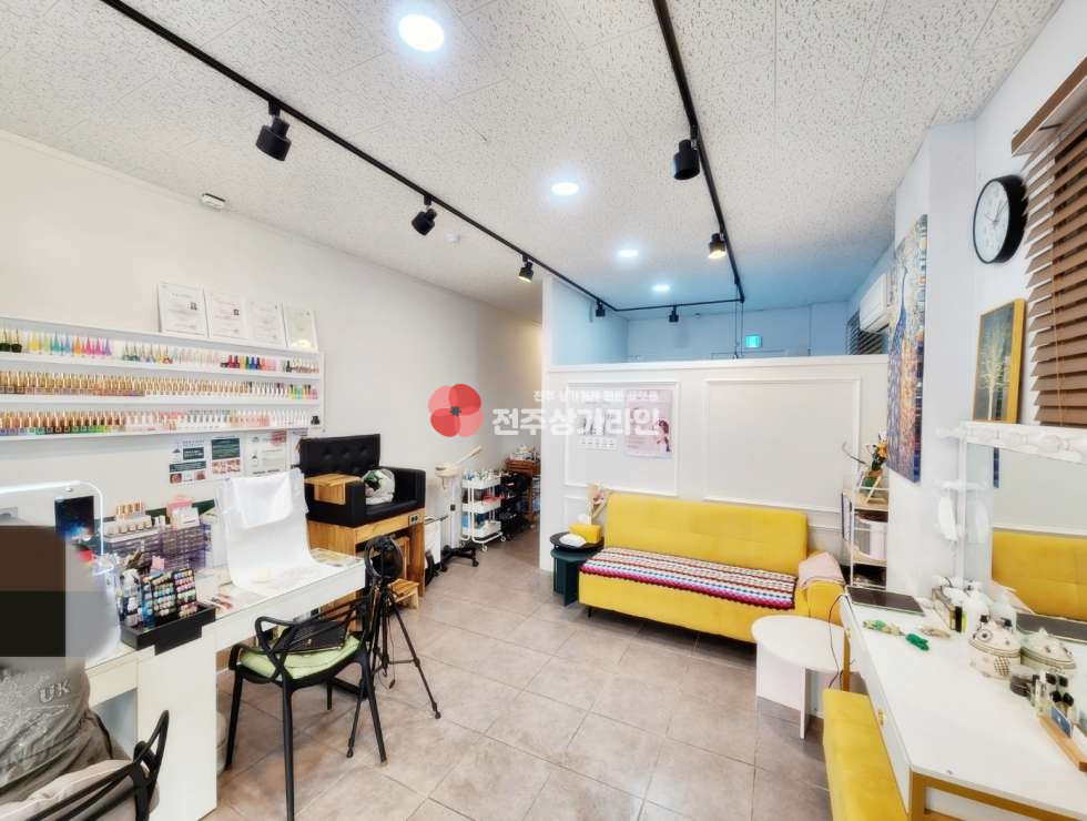 네일아트