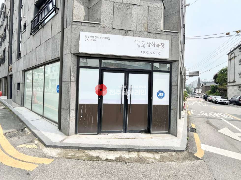 전북 전주완산구 효자동1가 ⭐화산초 인근⭐대로변 코너부근 상가⭐카페 및 뷰티샵 ,꽃집,사무실 추천⭐ 월세 매물번호 13468 사진 7