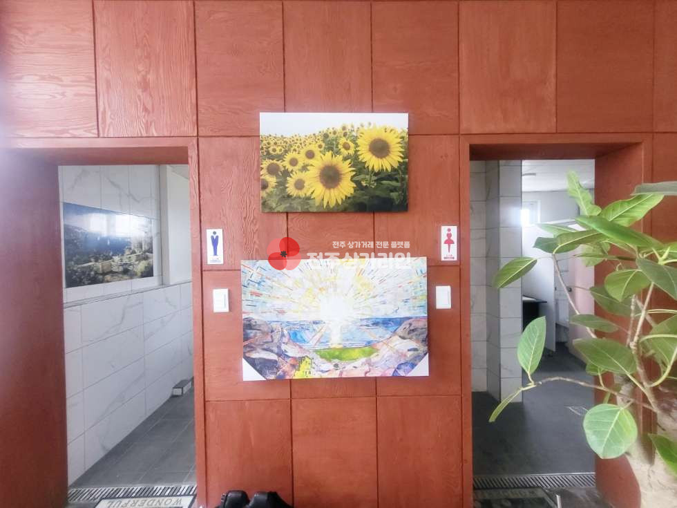 전북 전주완산구 평화동3가 ⭐감성카페양도받으실분!⭐공방⭐레스토랑⭐반려동물관련업⭐강력추천⭐ 월세 매물번호 13334 사진 10