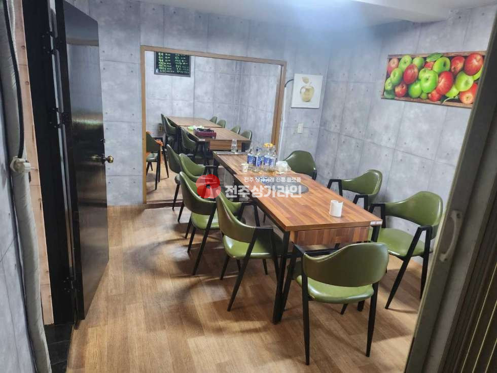 전북 전주덕진구 우아동3가 ⭐우아동 가맥집 양도⭐시설 깔끔⭐ 월세 매물번호 13708 사진 4