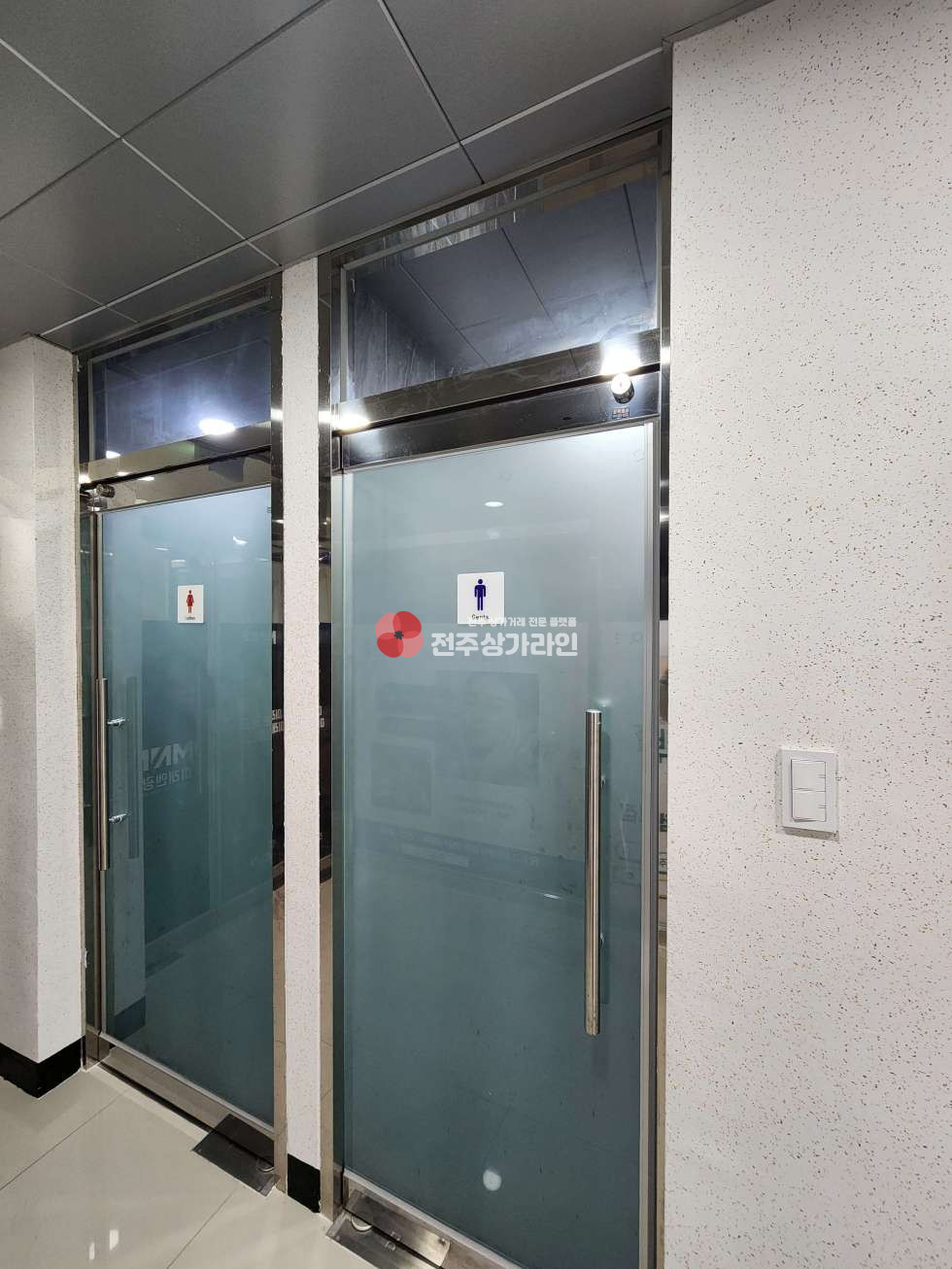 전북 전주완산구 효자동2가 ⭐효자동 사무실 추천⭐롯데마트 인근⭐깔끔한 내부⭐ 월세 매물번호 13946 사진 7