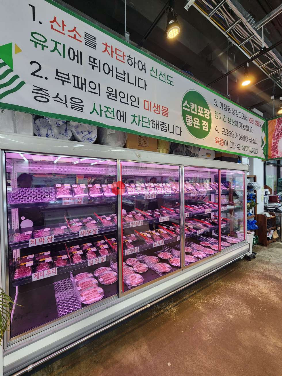 전북 전주덕진구 만성동 ⭐무권리금⭐수산물, 정육점 시설 완비⭐1층, 2층 임대⭐ 월세 매물번호 14027 사진 6