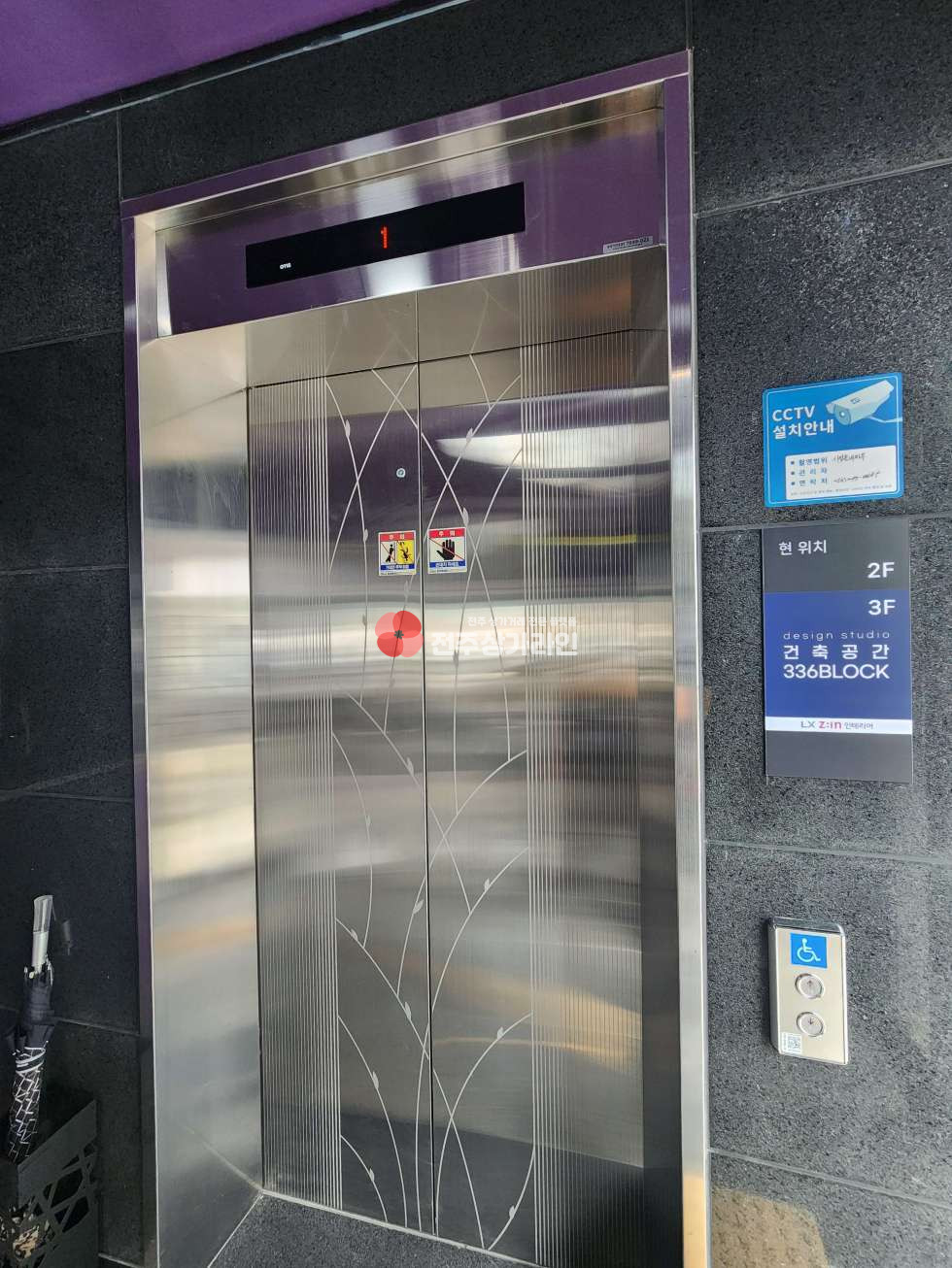 전북 전주완산구 중화산동2가 ⭐80평대 중화산동 대로변 상가⭐시인성 좋음⭐ 월세 매물번호 14097 사진 13
