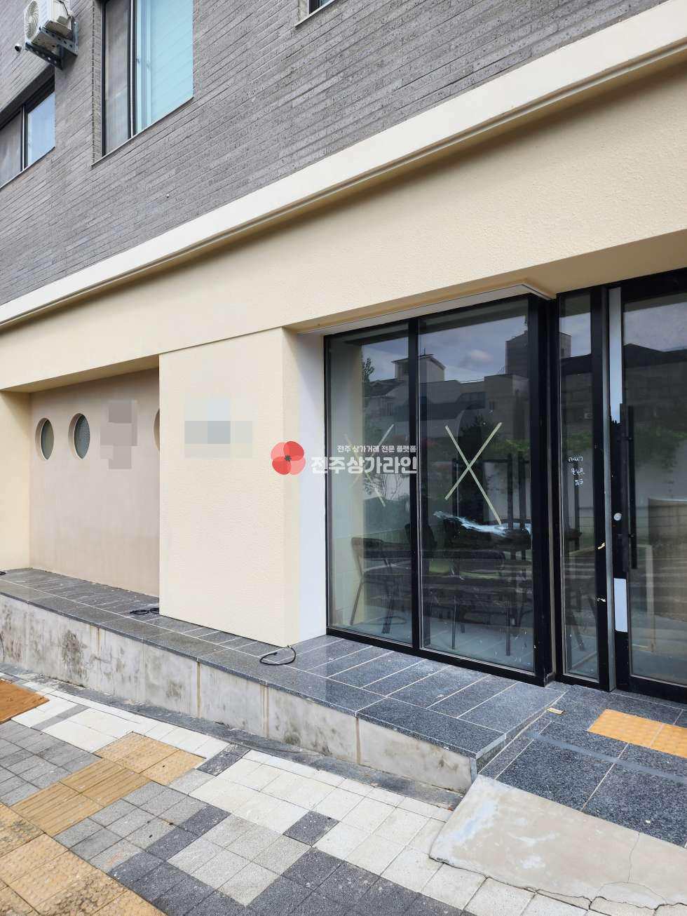 전북 전주완산구 중화산동2가 ⭐전주 중화산동 힐스타운 부근 애견미용샵 상가 임대 추천⭐ 월세 매물번호 14213 사진 1