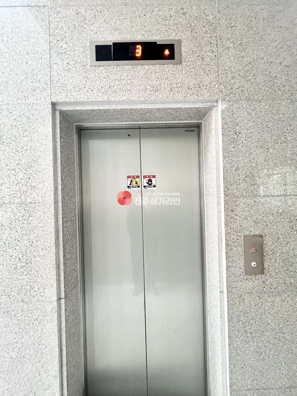 전북 전주완산구 효자동3가 ⭐신시가지 스카이타워부근⭐넓은평수,개방감좋은 매물⭐사무실 및 학원,미용실 추천⭐ 월세 매물번호 13478 사진 7