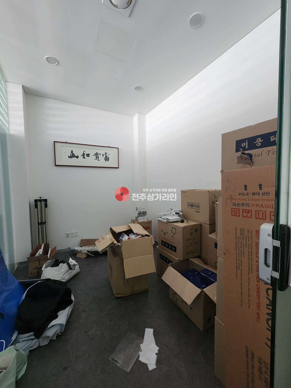전북 전주덕진구 덕진동2가 ⭐원광대 전주 한방병원 사거리 부근 대로변 상가 추천⭐ 월세 매물번호 14183 사진 5
