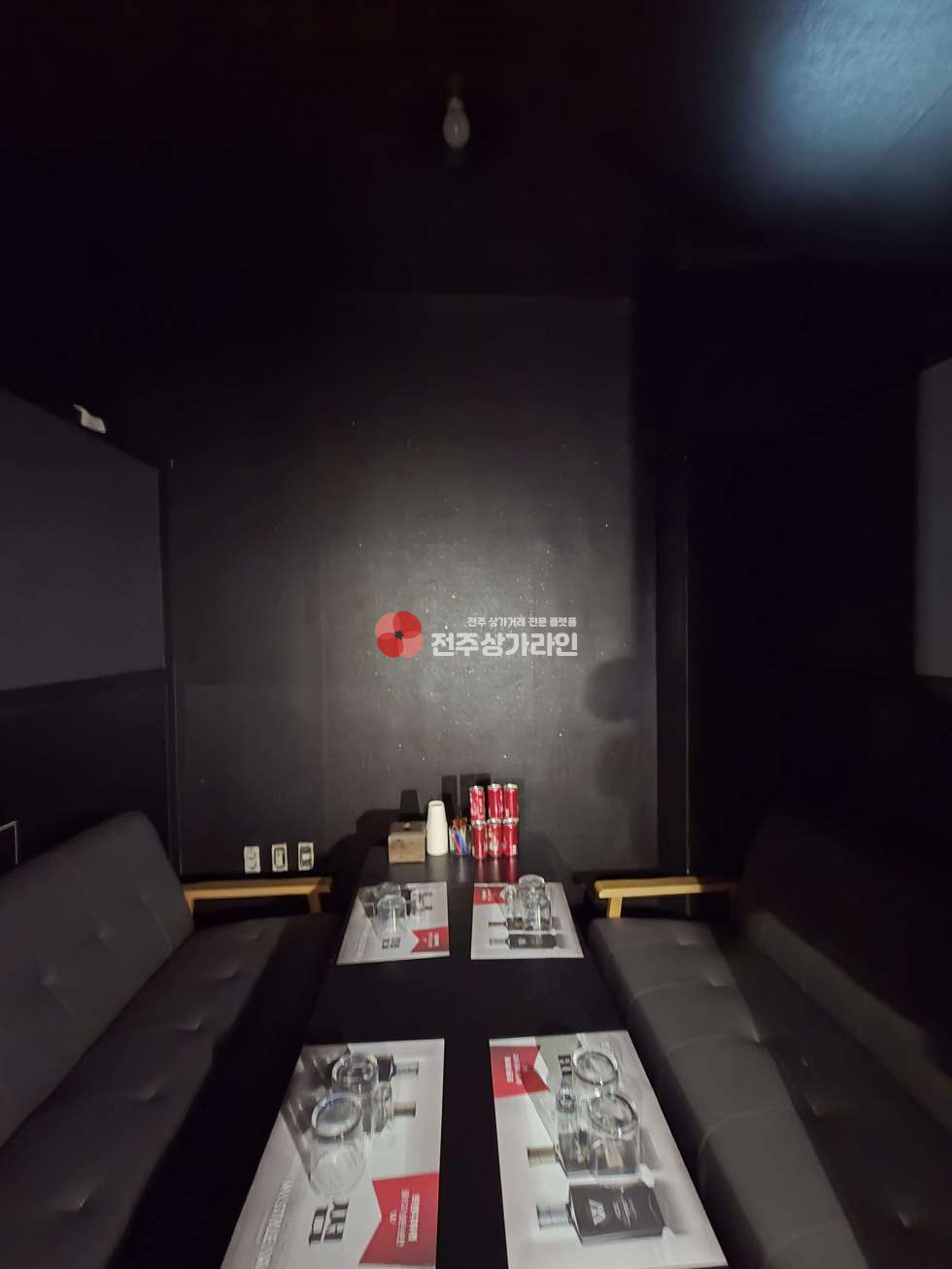 전북 전주완산구 중화산동2가 ⭐무권리금 중화산동 bar 양도⭐ 월세 매물번호 14387 사진 8