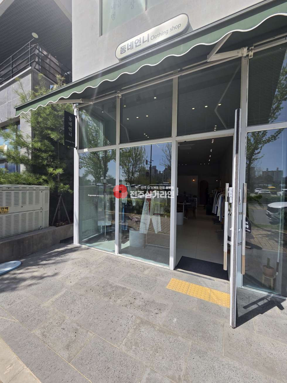 전북 전주덕진구 송천동2가 ⭐에코시티 더샵 부근 옷가게 추천⭐타업종 가능⭐ 월세 매물번호 14416 사진 7