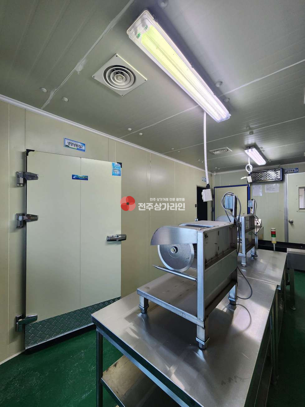 전북 전주완산구 효자동2가 ⭐건물 통매매⭐식육포장처리업 해썹(HACCP)인증완료⭐ 매매 매물번호 14168 사진 6