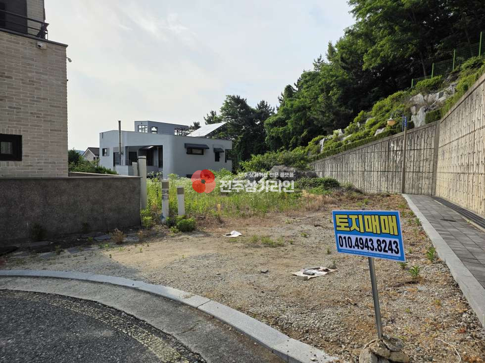 전북 전주완산구 중화산동2가 ⭐중화산동 힐스타운 주택 단지 토지매매⭐ 매매 매물번호 14460 사진 6
