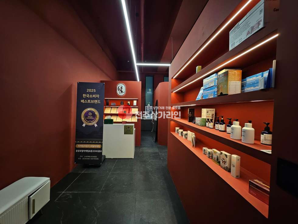 전북 전주덕진구 송천동2가 ⭐에코시티 뷰티샵 상가 양도양수⭐사무실,피부관리,체형관리⭐ 월세 매물번호 14482 사진 5