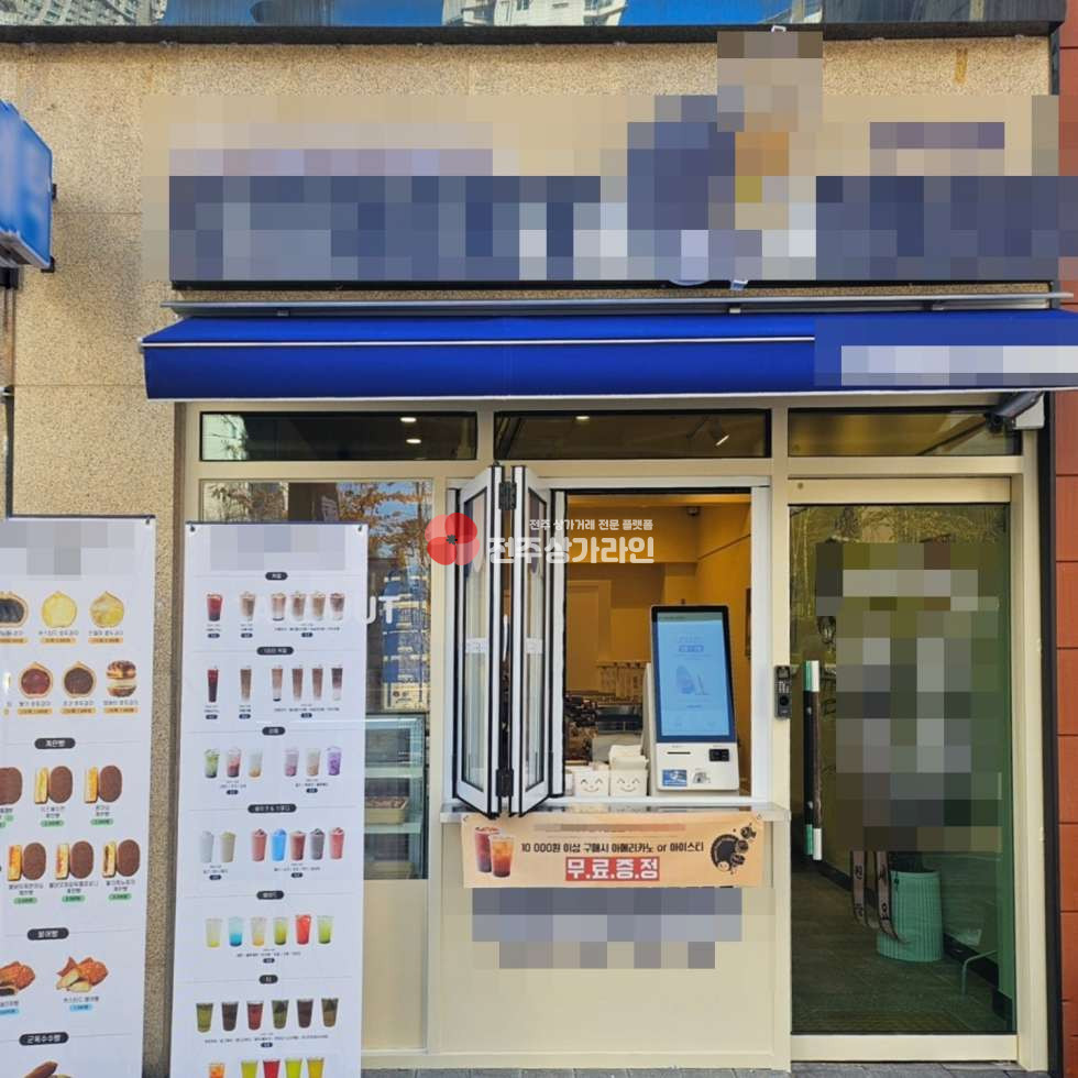 전북 전주덕진구 만성동 ⭐무권리금 만성동 카페⭐양도양수⭐희소성 매물⭐ 월세 매물번호 14496 사진 1