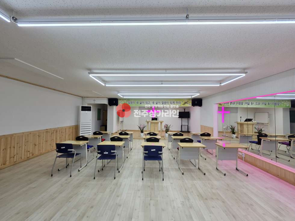 전북 전주완산구 서노송동 ⭐시청 부근 교회 임대⭐교회 양도양수⭐ 월세 매물번호 14328 사진 1