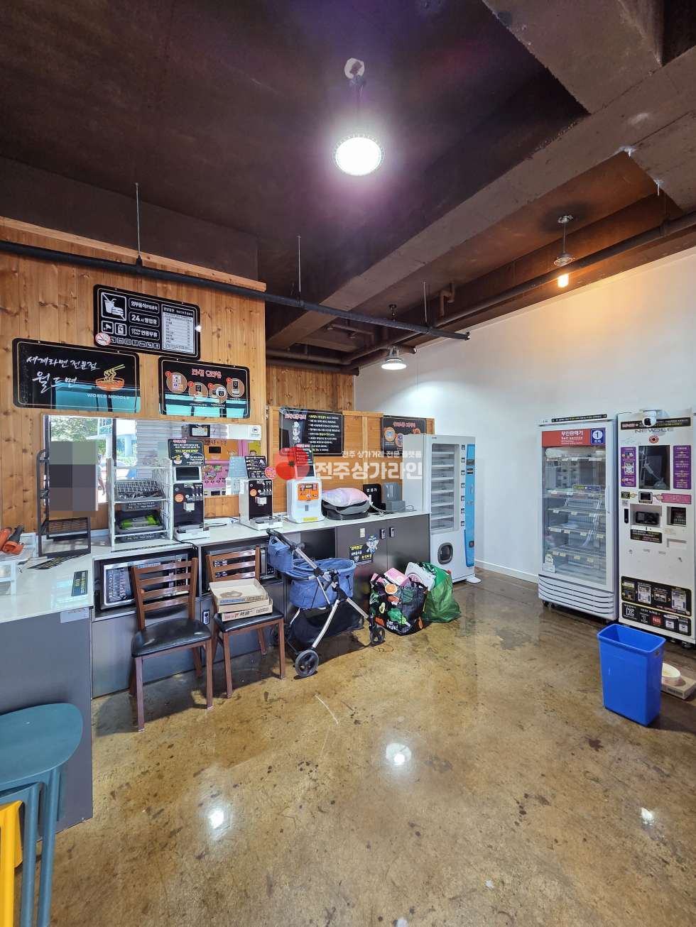 전북 전주완산구 교동 ⭐전주 교동 상가주택 매매⭐한옥마을 도보권⭐ 매매 매물번호 14538 사진 2
